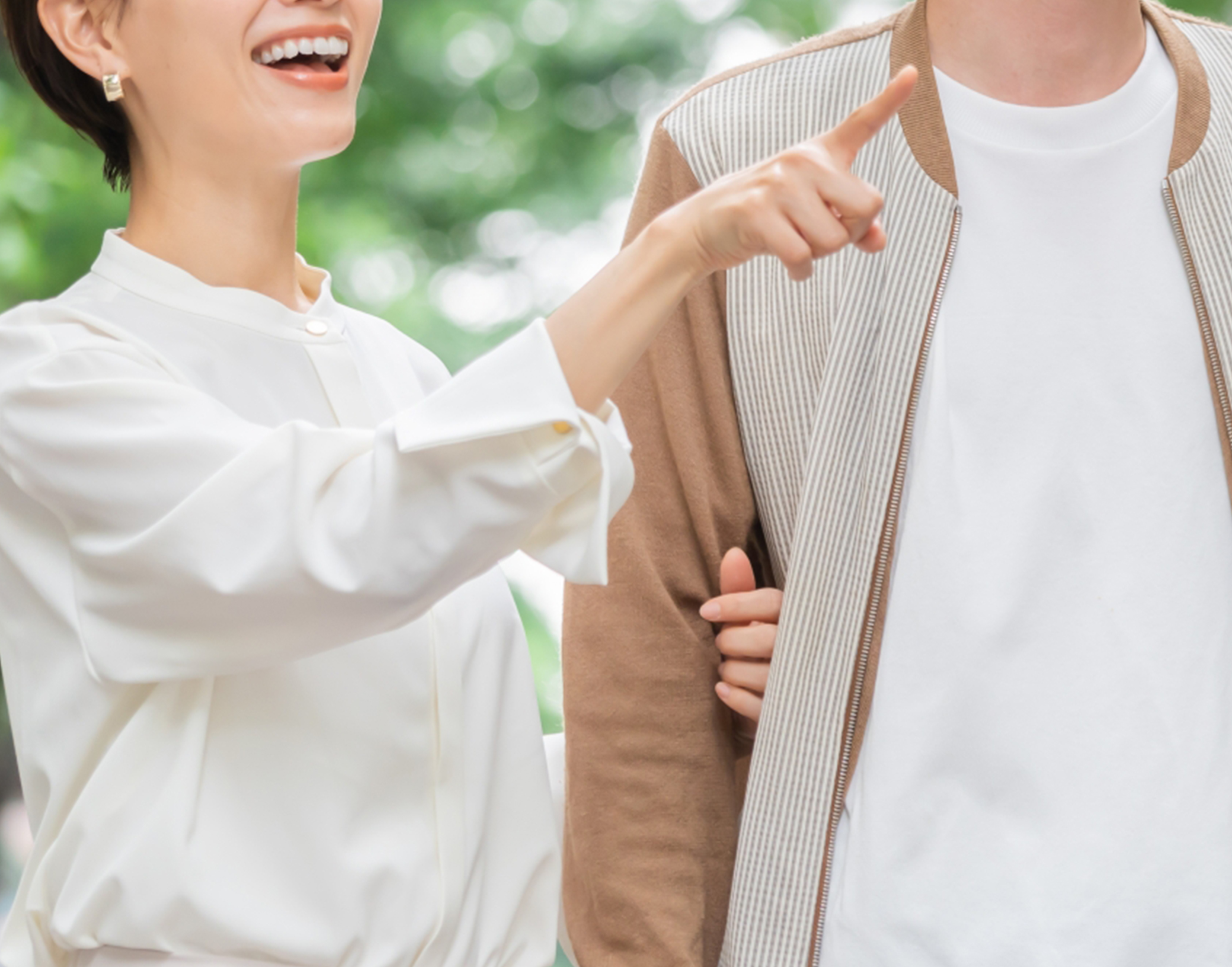 ご成婚までの流れ
